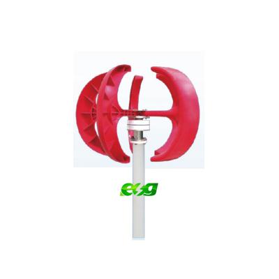 China For road lighting 100W 200W 300W rv vertical axis wind turbine for road lighting red type mini wind lantern turbine for sale