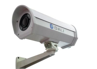 Китай Система охраны CCTV ночного видения HD фикчированная для дома продается