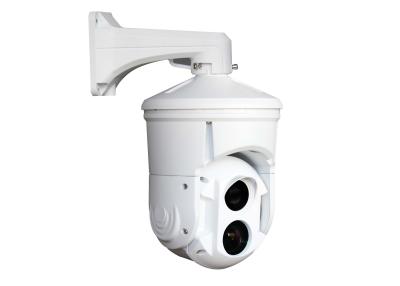 China Uncooled Auto Tracking Fixed Thermal Imaging Camera With Double Visual Imaging System for sale