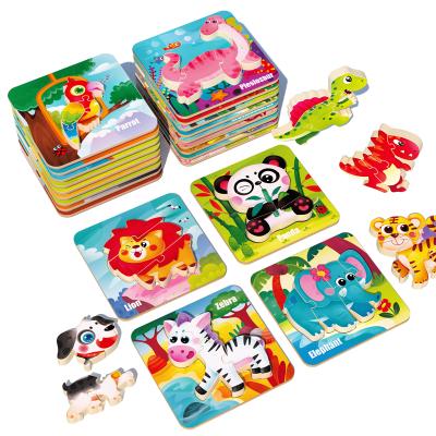 China Factory Made Chunky Wooden Jigsaw Puzzle 3d Wooden Puzzle ECO-FRIENDLY Jigsaw Puzzle For Little Kids for sale