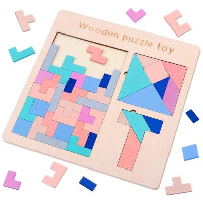 China Colorful Brain Teaser Jigsaw Board Kids Game Custom Wooden Tetri Puzzle Game for sale