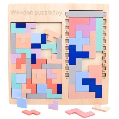 China Wholesale Cartoon Toy Children Wooden Puzzles Toys Colorful Jigsaw Board Baby Wooden Toy for sale