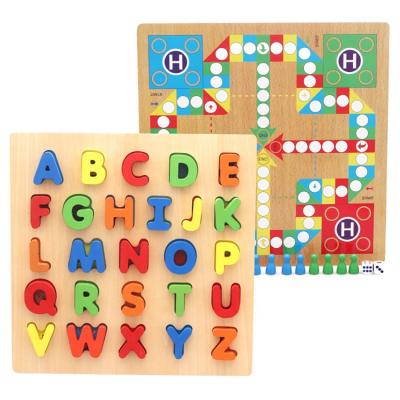 China Matching Game Wooden Children Letter and Flying Cognitive English Chess Blocks Wooden Jigsaw Wooden Alphabet Puzzle for sale