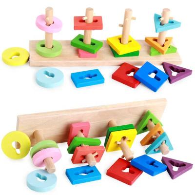 China Wholesale Shaped Wooden Colorful Sorter Baby Blocks Educational Game Toy Set for sale