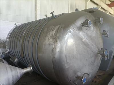 China High Efficiency Reaction Vessel Advanced Heat Control And Pressure Resistance for sale