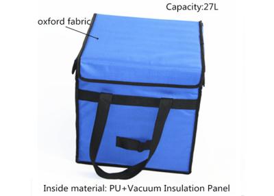 China Paquete del refrigerador de la baja de la temperatura del control caja fresca médica de la PU VIP/del viaje de la medicación en venta