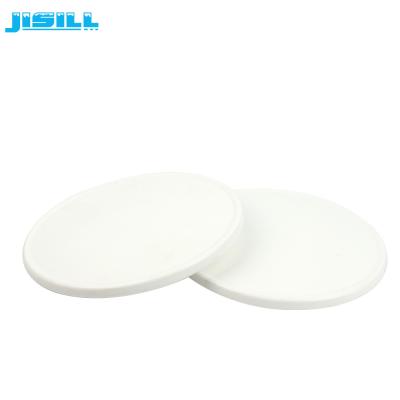 China Round Cooling Gel Cold Plate Freezer For Fruit And Food Fresh , 860ml Content For Food Frozen for sale