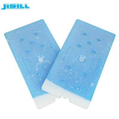 China 1200ml Non - Toxic Large Cooler Ice Packs Food Grade Pcm Easy Take Ice Box For Ice Cream Cart for sale