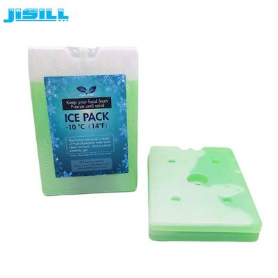 Chine Petites vessies de glace en plastique 1000 ml de matériel externe de refroidisseur de gel de glacière de HDPE dur médical de Shell à vendre