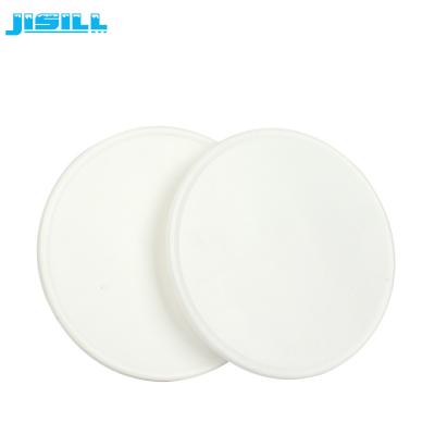 China Ronde Draagbare Grote Ijspakken voor Koelers 27cm X 2.5cm Pcm het Verwarmen Koelelementen Te koop