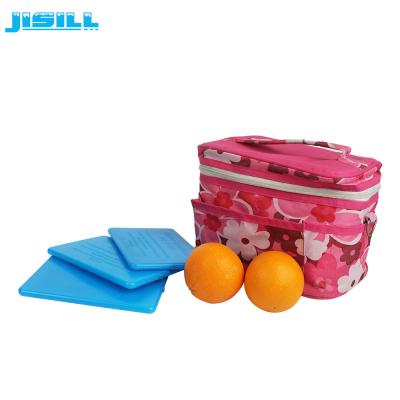 China La bolsa de hielo ultra fina reutilizable plástica del HDPE portátil para envases en frío más frescos en venta