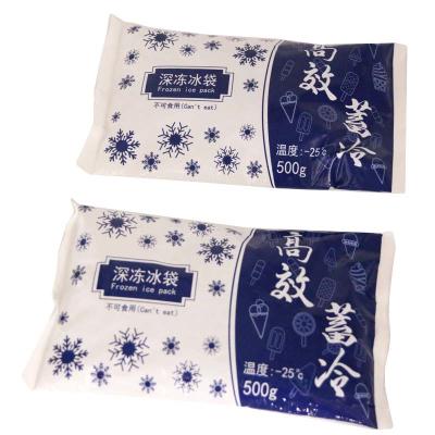 China Food Fresh pcm ice pack for sale