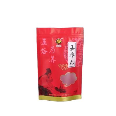 China Custom Printed Resealable Plastic Bag Moisture Proof Stand Up Pouch For Powder Coffee Sugar Snack for sale