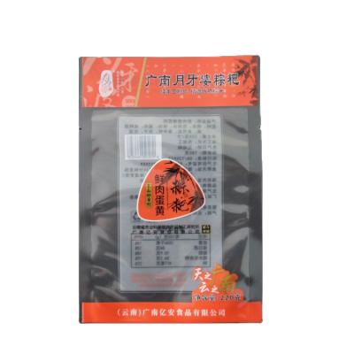 China Recyclable Food Grade Three Side Seal Temperature Custom Printed High Pressure Retort Pouch For Rice Cooking Bag for sale