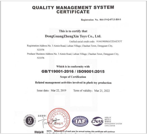 ISO9001 - Shenzhen Landful Textile & Trading Co., Ltd.