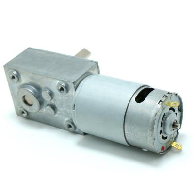 China Drip-proof DC brush gear motor yifeng gearbox motor High torque High power Low noise worm gear reduction motor for sale