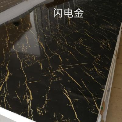 China Indoor Waterproof+ECO-Friendly Decorate UV Marble Sheet PVC WALL PANEL for sale