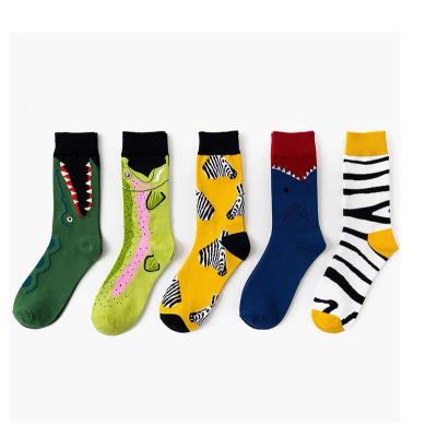 China Viable Hot Selling Popular Customizable Pattern Unisex Socks Designs Wholesale for sale