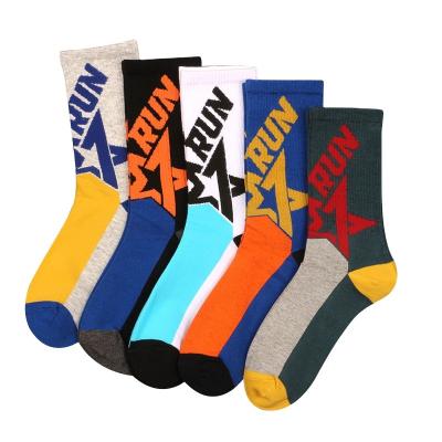 China Sustainably Customized Design Excellent Mens Quilted Crew Socks Cheap Mens Cotton Socks for sale