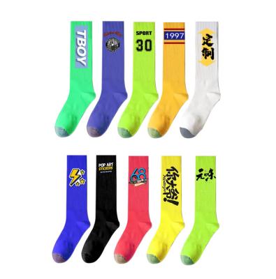 China High Quality Sustainable Custom Design Neutral Skateboard Socks Sports Basketball Cotton Socks for sale