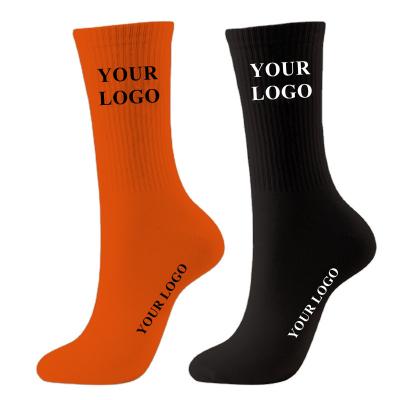 China Sustainable export quality can be customized unisex socks cycling sports socks wholesale for sale