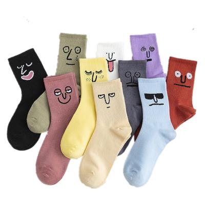 China Factory direct custom made men's crew cotton sports socks printed fashion men's socks viable for sale