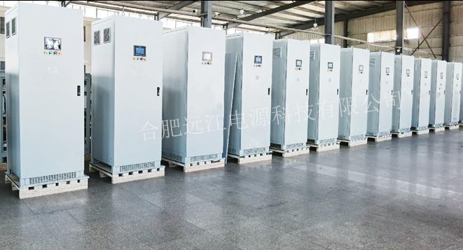 Verified China supplier - Hefei Yuanjiang Power Technical Co., Ltd.