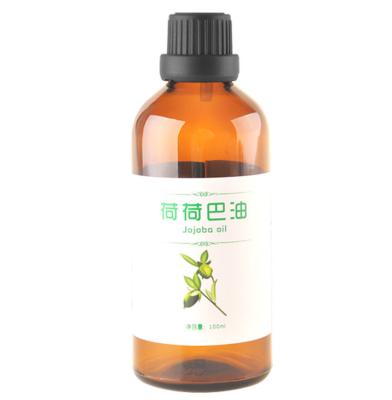 China Skin Revitalizer OEM/ODM Aceites Jojoba Oil Diffuser Private Label 100% Pure Aromatherapy Essential Oil for sale