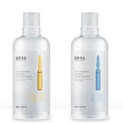 China Sea Best Private Label Face Toner OEM/ODM Youthful Toner Whitening Moisturizing Hyaluronic Face Toner For Facial Care for sale