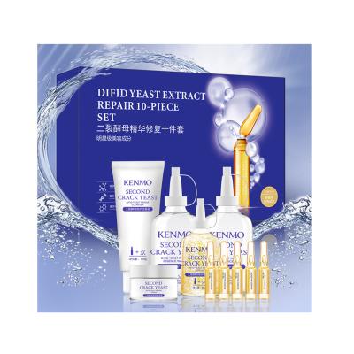 China OEM/ODM Piel Anti Aging Bifidobacterium Skin Repair Set Korean Private Label Custom Organic Skin Care Whitening Set for sale