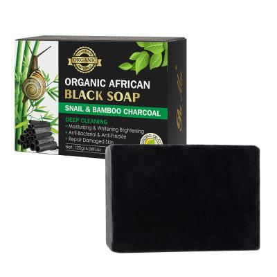 China OEM Basic Cleansing Dark Black Skin Care Brightening Handmade Soap Whitening Bleaching Soap Brighten Face African Black Soap for sale