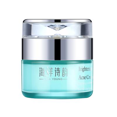 China Acne Treatment Private Label Acne Removal Luminous Face Cream Repairing Organic Acid Anti Aging Face Cream For Acne Skin for sale