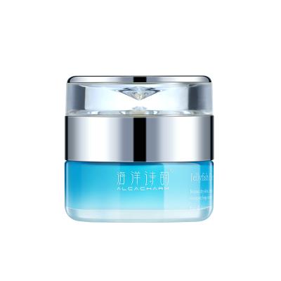 China OEM/ODM 20g Hyaluronic Instant Private Label Circle Eye Cream Dark Anti Aging Remover Anti Wrinkle For Eye Care for sale