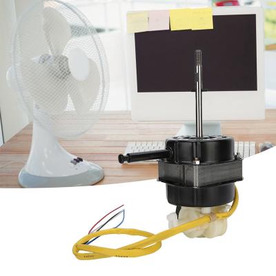 China Universal 1350R/MIN Household Rack Wall Table Fan Motor 50/60 Hz for sale