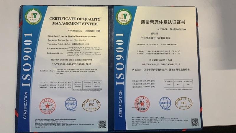 ISO9001 - Guangzhou Sunrans Sanitary Ware Co., Ltd.