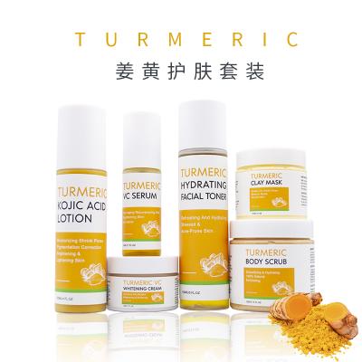 China Moisturize Nourishing Whitening QQLR Moisturize Face Set High Quality Natural Anti Aging Skin Care Set Turmeric Facial Care Set for sale