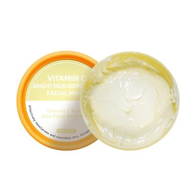 China Anti-wrinkle QQLR OEM Private Label Vitamin C Biotech Face Whitening Moisturizing Clay Face Mask Collagen Mud Face Mask for sale