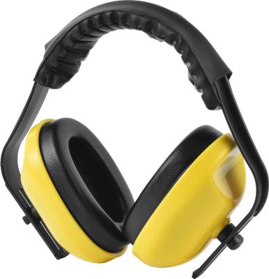 China Various Good Quality Hearing Protection Safety Swimming Ear Muffs Industrial Noise Protection Ear Muffs for sale