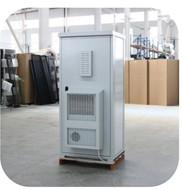 China DA-OC-20U Outdoor Cabinet for sale