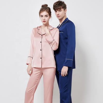 China 2021New Arrival Summer Solid Color QUICK DRY Couples Matching Pajamas Couples Pajamas For Summer for sale