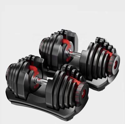 China Universal Wholesale Smart Adjustable Dumbbell 24kg Dumbbell Weight Gym Equipment Fitness 52.5lb Adjustable Dumbbell Set for sale