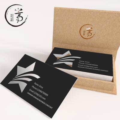 China paper & Printable Elegant Letterpress Cardboard Logo Print Digital Hollowed-out, Special Shape Paper Custom Business Card for sale