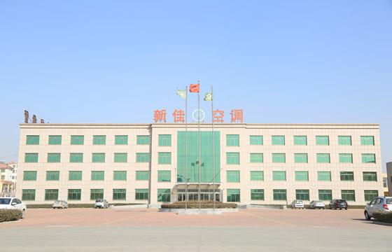 Verified China supplier - Dezhou Xinjia Air Conditioning Equipment Co., Ltd.