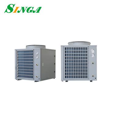 China Bathroom hotel/swimming pool energy air source heat pump water heater new 12kw 10kw 6kw for sale