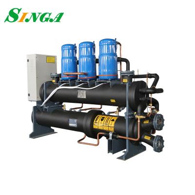 China Residential Commercial Geothermal Heat Pump Heating Heat Cooling Air Conditioner for sale