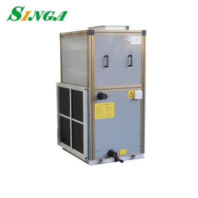 China Public Places AHU Combined Unit AHU / Air Handler Air Handling Unit / Air Conditioners for sale