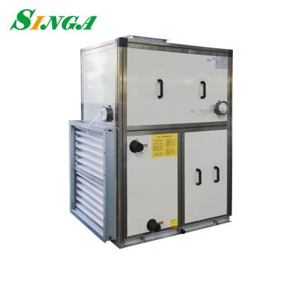 China Public Places Hot Seal AHU Machine Industrial Air Handling Unit / Air Handlers Unit /industrial AHU for sale