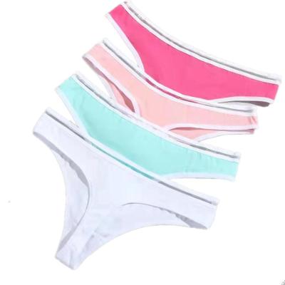 China Women's Breathable Seamless Underwear Fashion Solid Color T Pants Sexy for sale