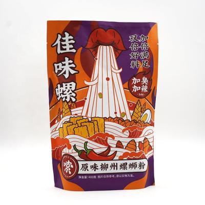 China Free Sample Sugar Free Snail Noodle Noodle Golden Delicious Dry Konjac Noodle Supplier for sale