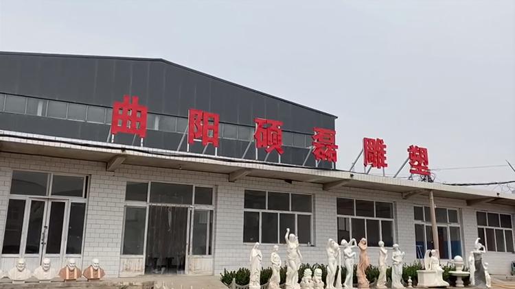 Verified China supplier - Quyang Solid Stone Garden Sculpture Co., Ltd.